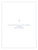 Wedding Invitations Natural chic blue - Page 2 Wedding Invitations Natural chic blue - Page 2