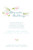 Wedding Invitations One spring day white - Page 1 Wedding Invitations One spring day white - Page 1