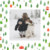 Christmas Cards Evergreen 4 pages - Page 1