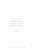 Wedding Thank You Cards Foil frame minimalist white - Page 2 Wedding Thank You Cards Foil frame minimalist white - Page 2