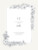 Wedding Invitations Secret garden portrait white - Page 2 Wedding Invitations Secret garden portrait white - Page 2