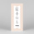 Baby Thank You Cards Picto column (bookmark) pink - View 2 Baby Thank You Cards Picto column (bookmark) pink - View 2