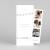 Save The Dates Rustic promise (bookmark) white - View 1