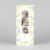 Baby Thank You Cards Lucky charm by dodo toucan (1 child) yellow - View 3 Baby Thank You Cards Lucky charm by dodo toucan (1 child) yellow - View 3