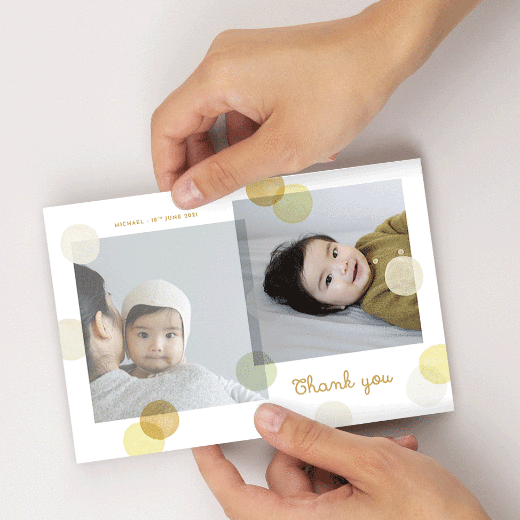 Baby Thank You Cards Confetti (Velum) Yellow