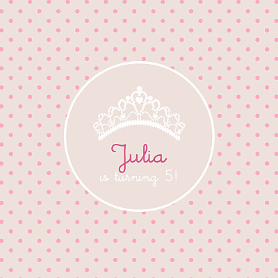 Kids Party Invitations Tiara pink finition 儿童派对邀请皇冠粉红色FINITION