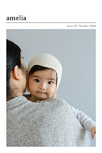 In print (4 pages) white le collectif baby thank you cards In print (4 pages) white le collectif baby thank you cards