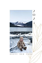 Christmas Cards Season (4 Pages) Yellow