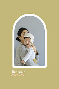 Ripple (4 pages) green green baby thank you cards Ripple (4 pages) green green baby thank you cards
