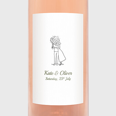 Your day, your way white wedding wine labels Your day, your way white wedding wine labels